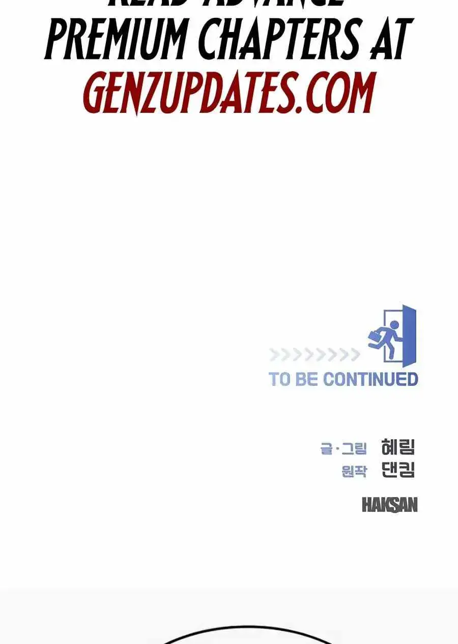 I Became a Sales Prodigy Chapter 97 Page 108