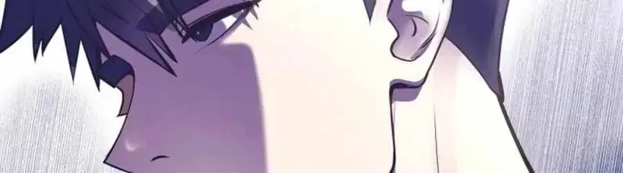 I Became a Sales Prodigy Chapter 99 Page 10
