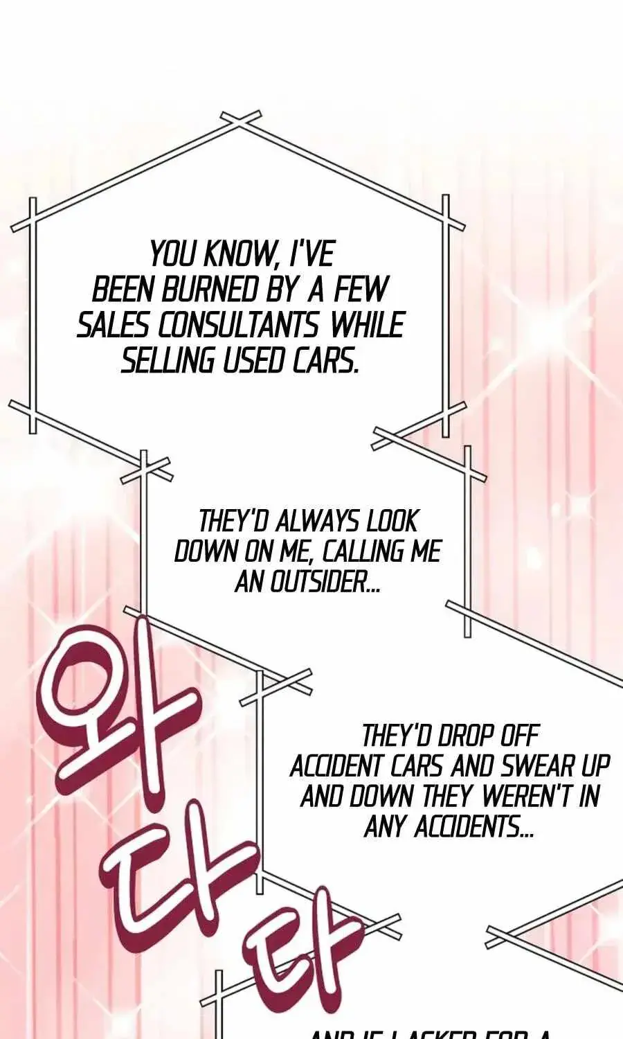 I Became a Sales Prodigy Chapter 99 Page 17