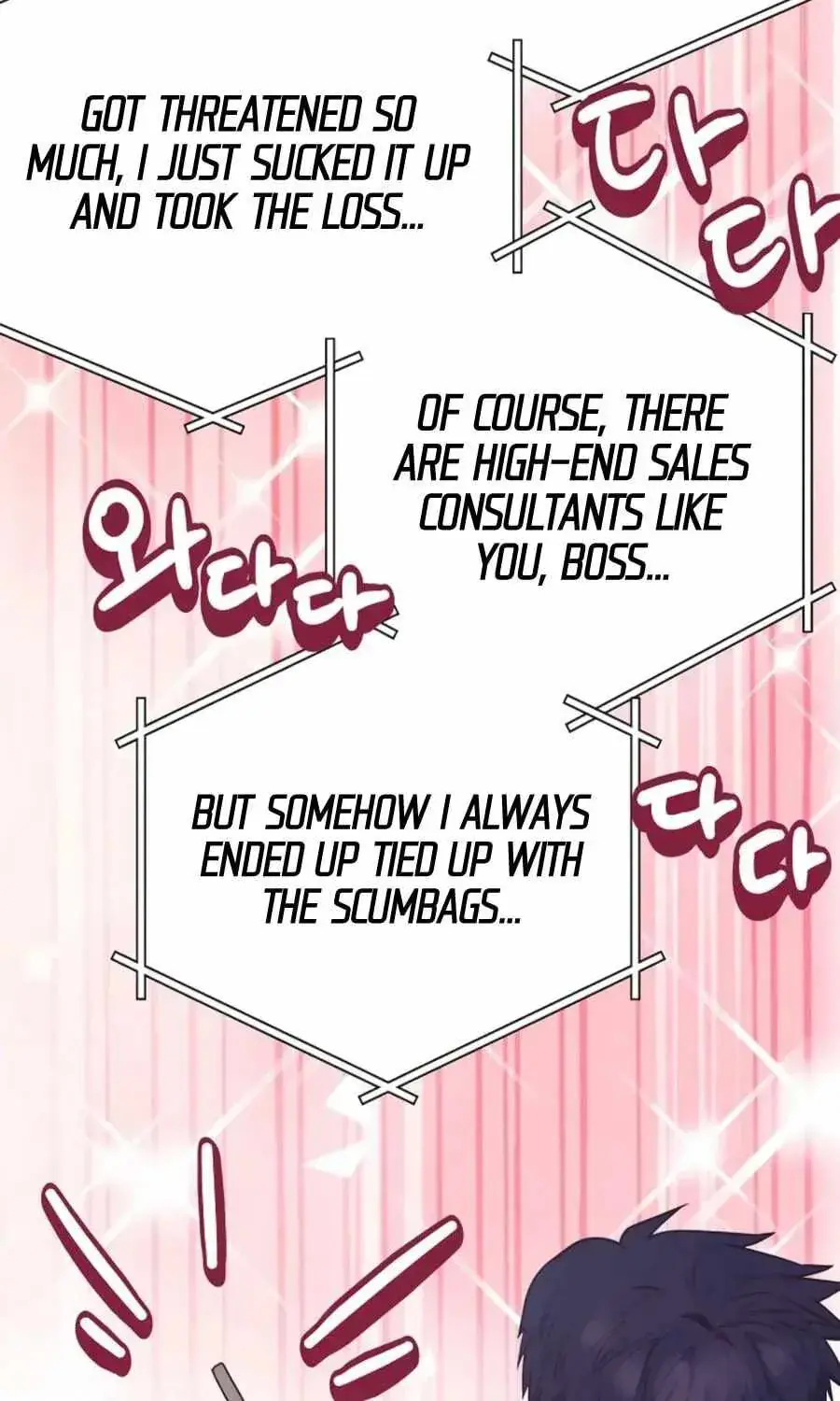 I Became a Sales Prodigy Chapter 99 Page 19