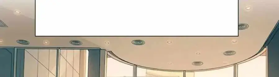 I Became a Sales Prodigy Chapter 99 Page 98