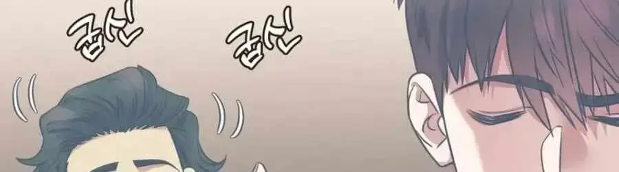 I Became a Sales Prodigy Chapter 99 Page 100