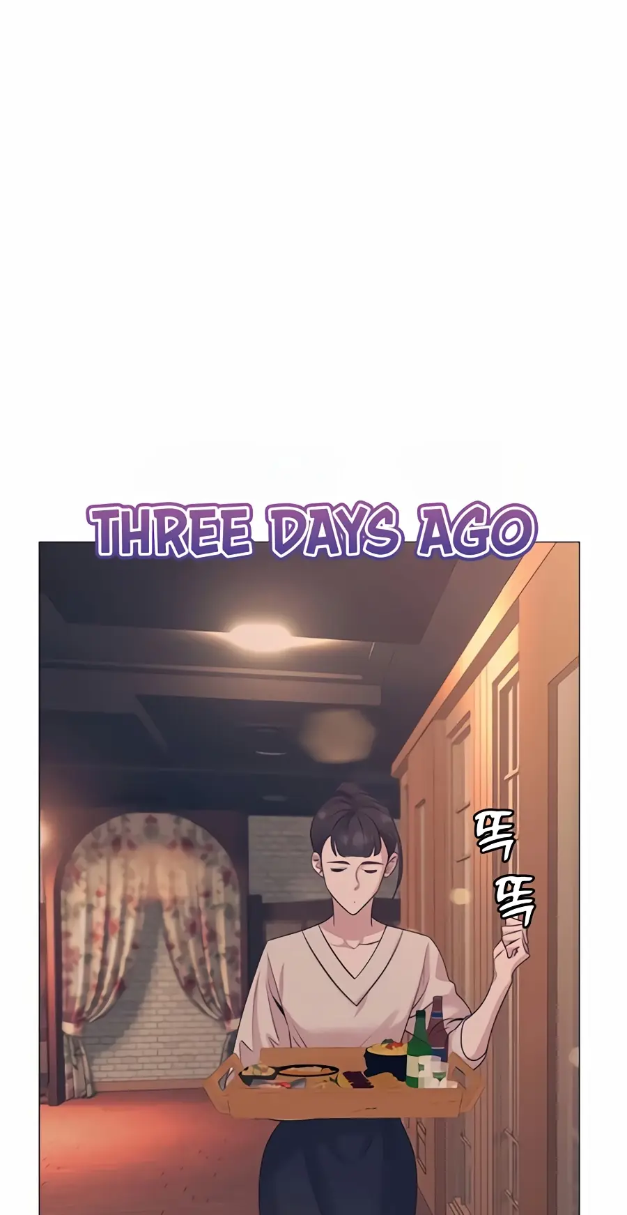 I Became a Sales Prodigy Chapter 110 Page 4