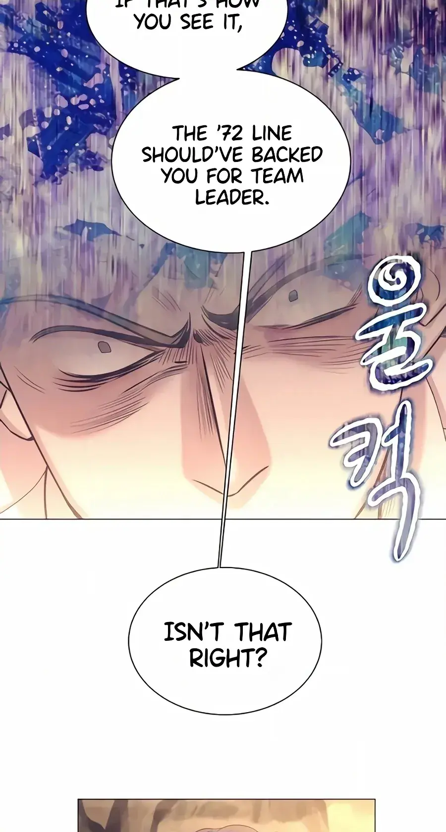 I Became a Sales Prodigy Chapter 110 Page 20