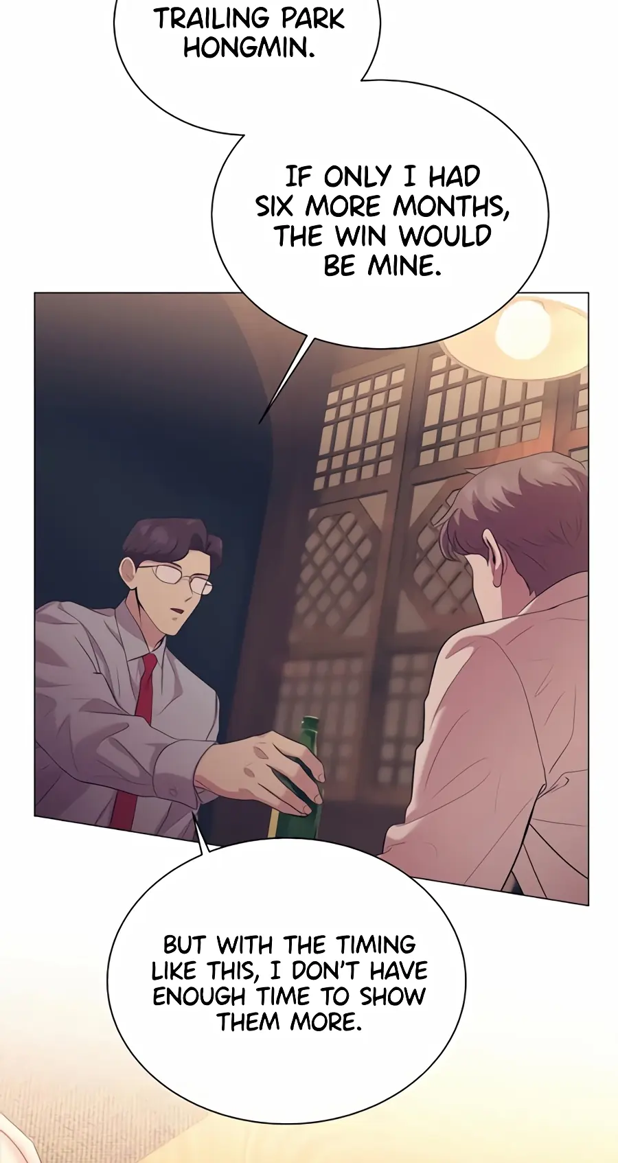 I Became a Sales Prodigy Chapter 110 Page 27