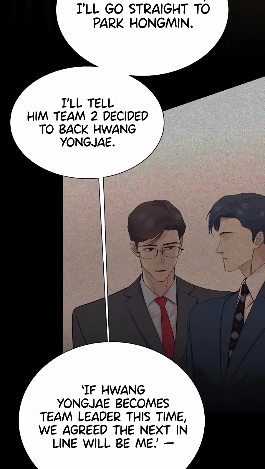I Became a Sales Prodigy Chapter 110 Page 37