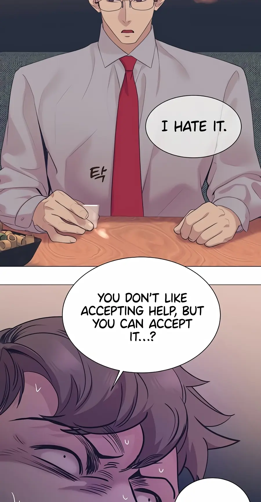 I Became a Sales Prodigy Chapter 110 Page 51