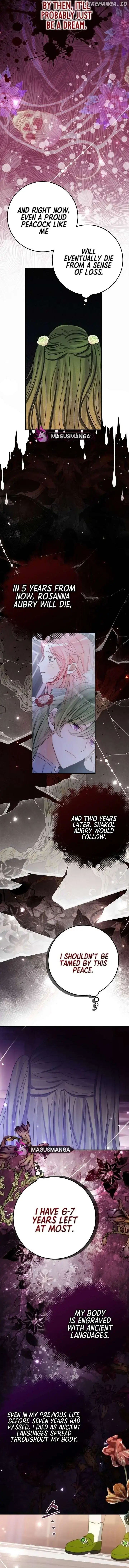 I Became the Contract Daughter of the Soon-to-Be Ruined Family Chapter 11 Page 6