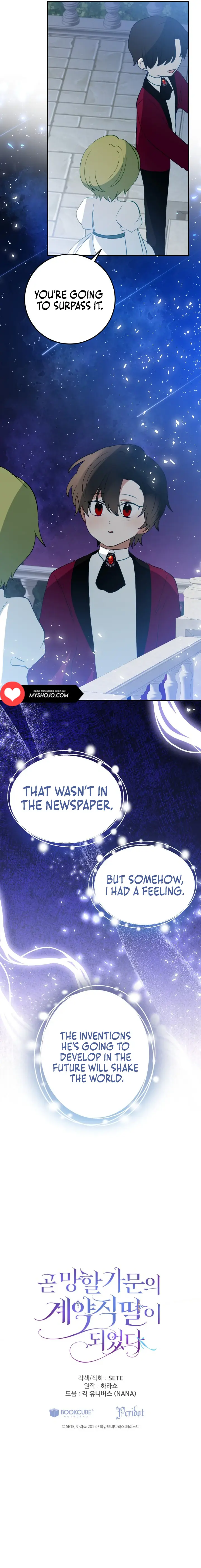 I Became the Contract Daughter of the Soon-to-Be Ruined Family Chapter 35 Page 12