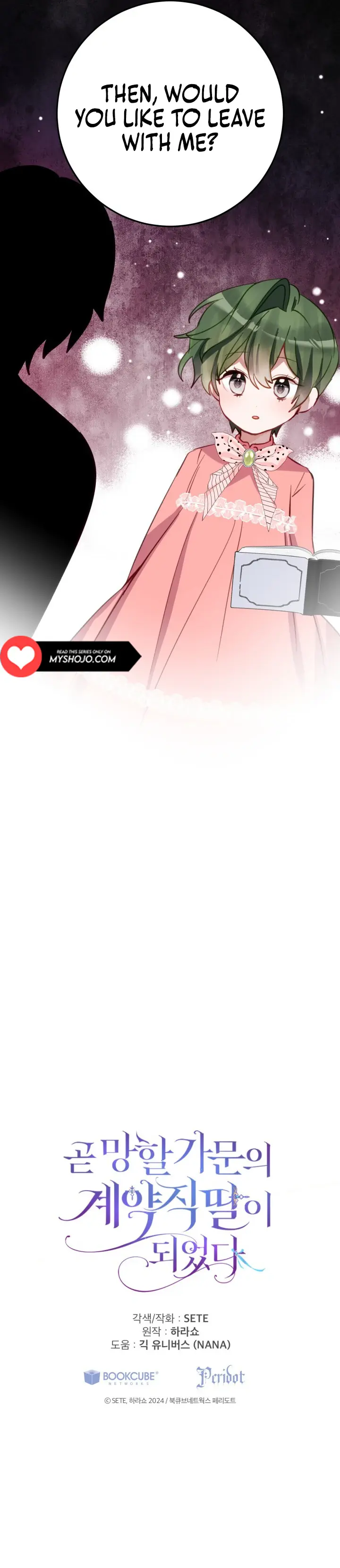 I Became the Contract Daughter of the Soon-to-Be Ruined Family Chapter 37 Page 12