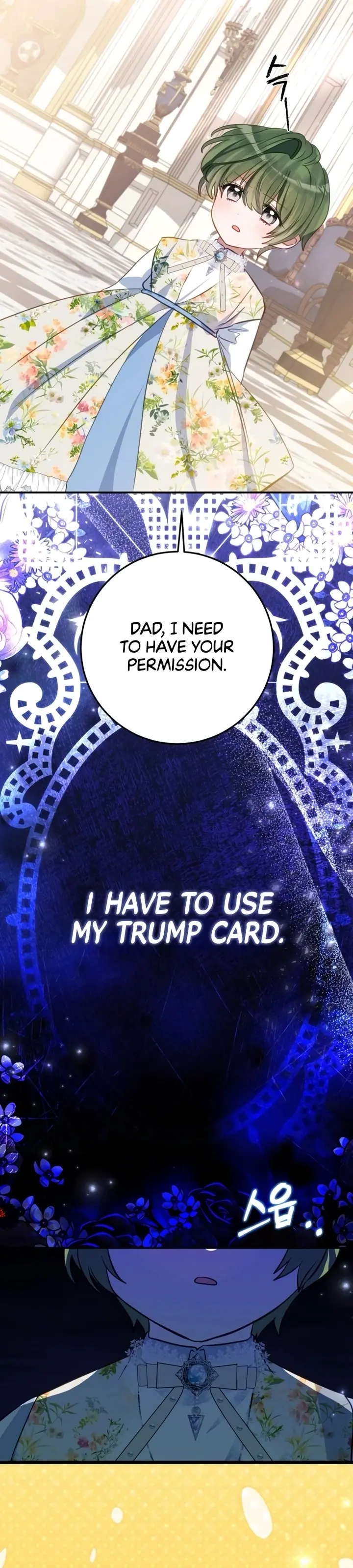 I Became the Contract Daughter of the Soon-to-Be Ruined Family Chapter 39 Page 18