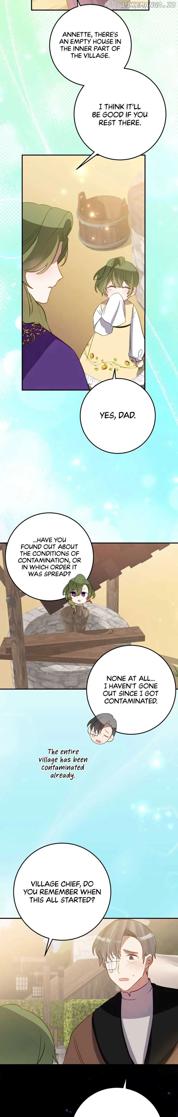 I Became the Contract Daughter of the Soon-to-Be Ruined Family Chapter 40 Page 16