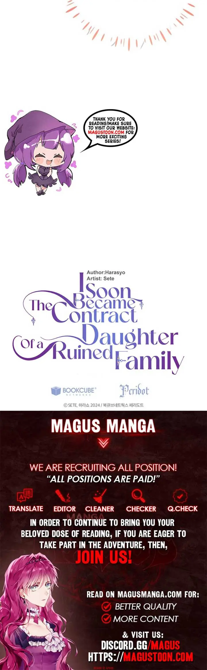 I Became the Contract Daughter of the Soon-to-Be Ruined Family Chapter 44 Page 7