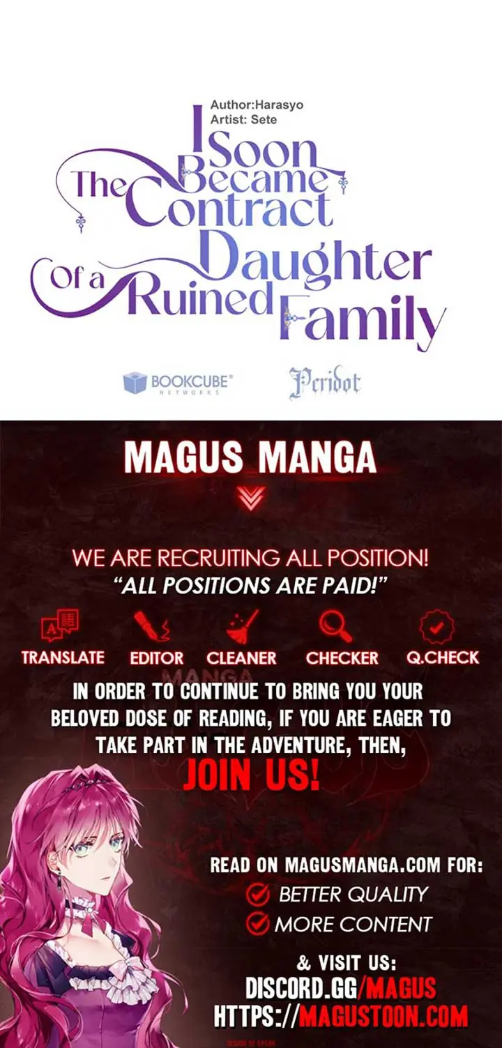 I Became the Contract Daughter of the Soon-to-Be Ruined Family Chapter 47 Page 7