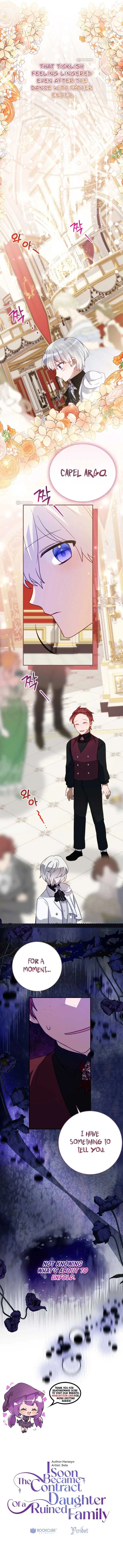 I Became the Contract Daughter of the Soon-to-Be Ruined Family Chapter 64 Page 7