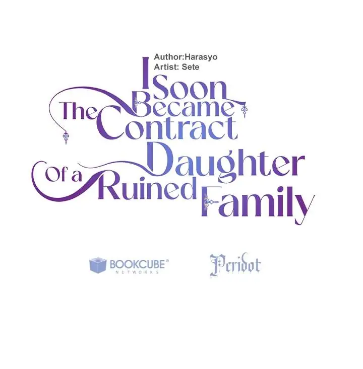 I Became the Contract Daughter of the Soon-to-Be Ruined Family Chapter 70 Page 8