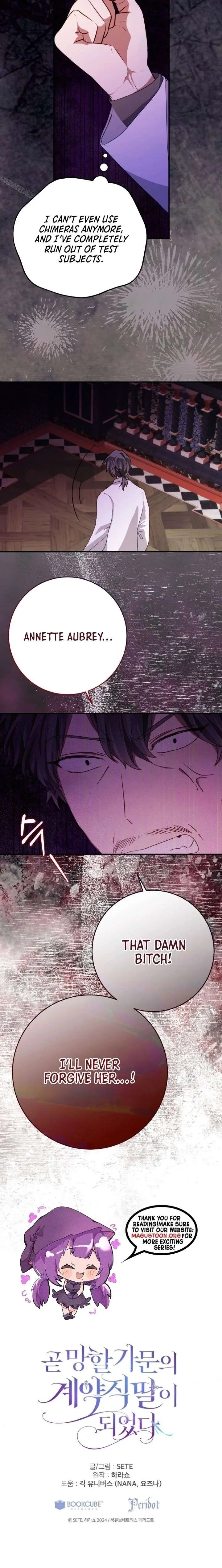 I Became the Contract Daughter of the Soon-to-Be Ruined Family Chapter 75 Page 14