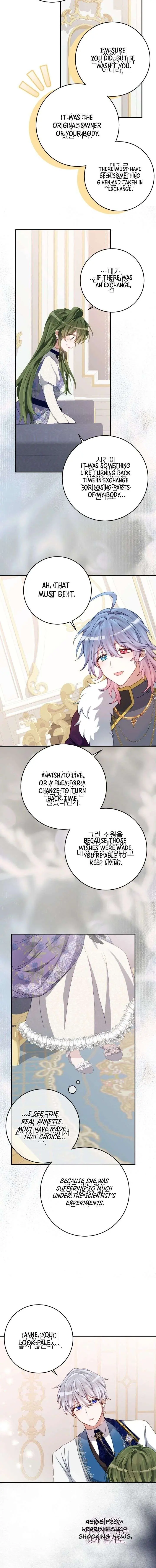 I Became the Contract Daughter of the Soon-to-Be Ruined Family Chapter 77 Page 12