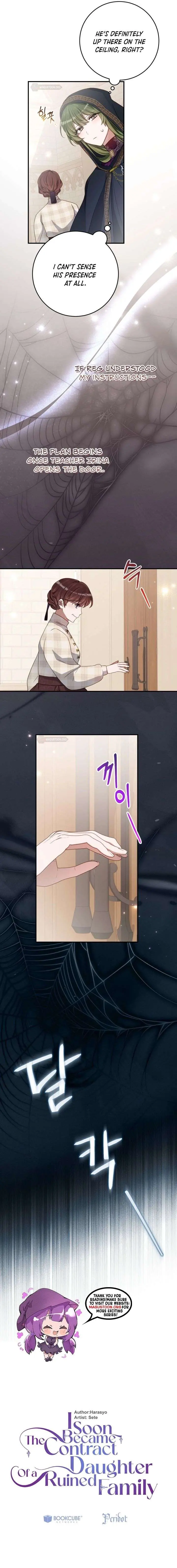 I Became the Contract Daughter of the Soon-to-Be Ruined Family Chapter 78 Page 13