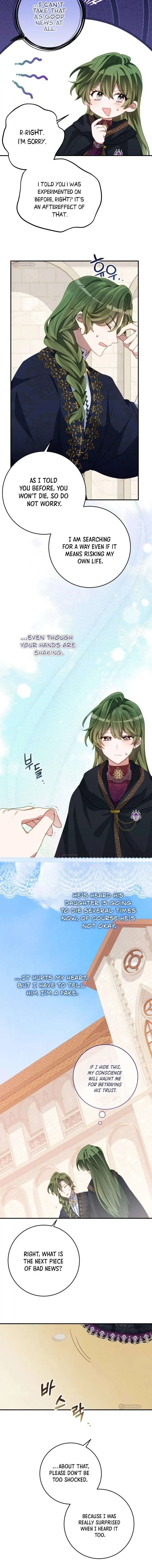I Became the Contract Daughter of the Soon-to-Be Ruined Family Chapter 79 Page 14