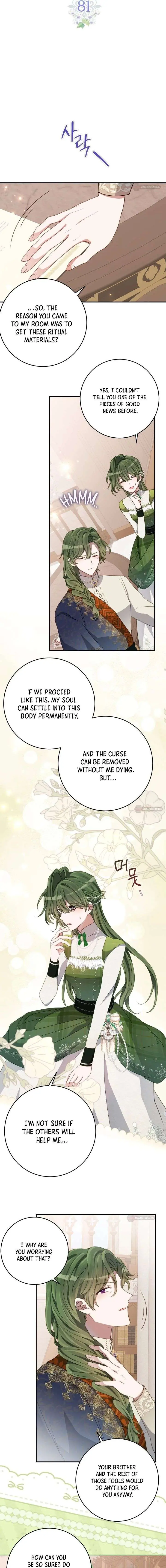 I Became the Contract Daughter of the Soon-to-Be Ruined Family Chapter 80 Page 8