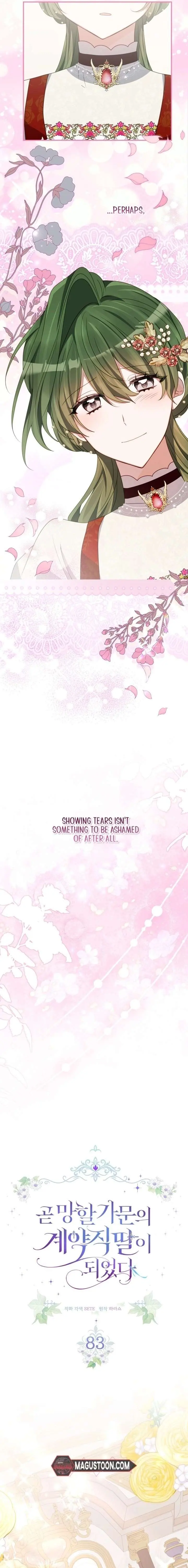 I Became the Contract Daughter of the Soon-to-Be Ruined Family Chapter 83 Page 3