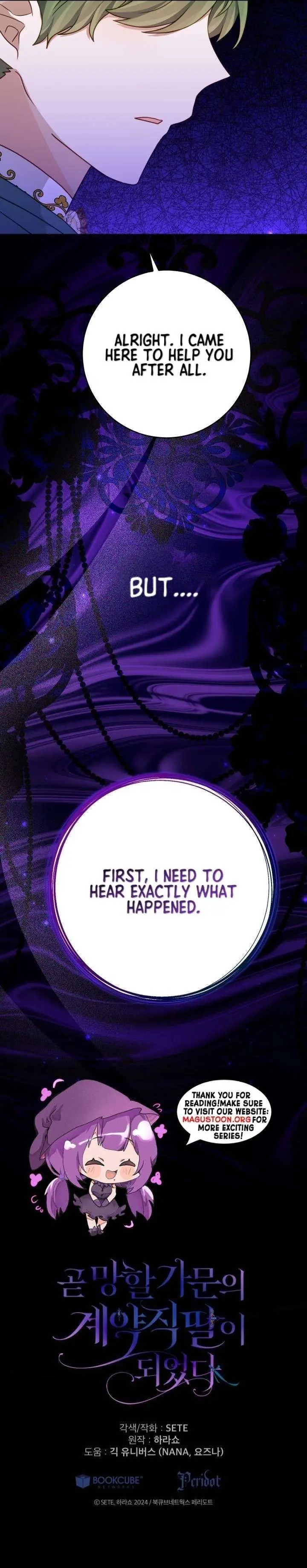 I Became the Contract Daughter of the Soon-to-Be Ruined Family Chapter 86 Page 14