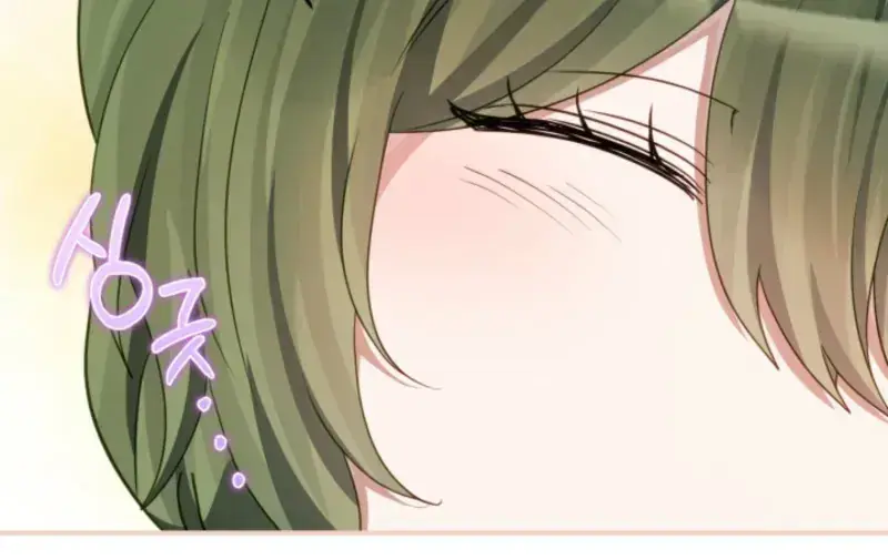 I Became the Contract Daughter of the Soon-to-Be Ruined Family Chapter 89 Page 24