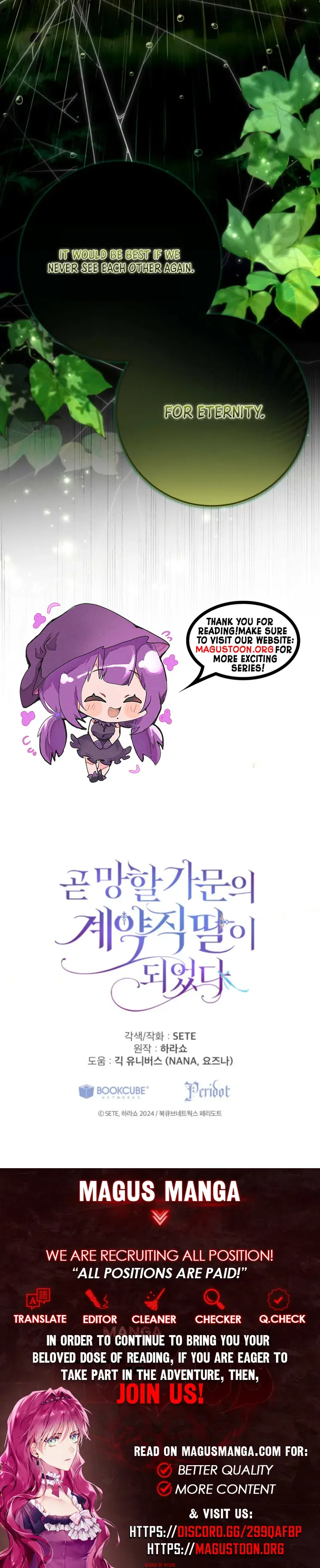 I Became the Contract Daughter of the Soon-to-Be Ruined Family Chapter 91 Page 7