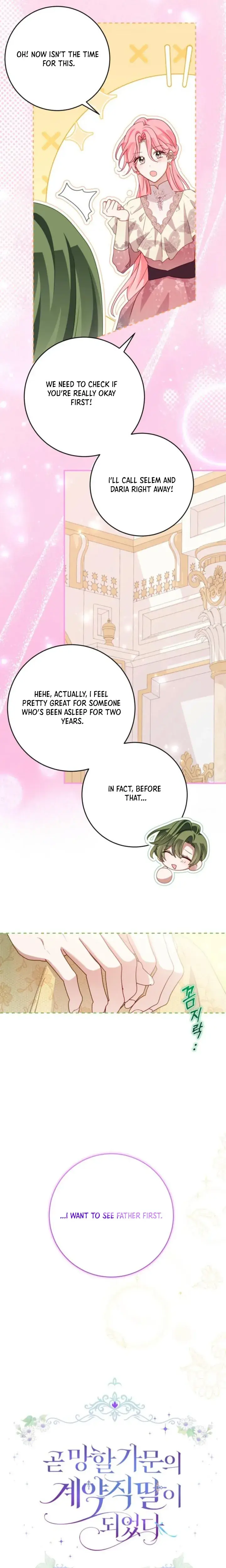 I Became the Contract Daughter of the Soon-to-Be Ruined Family Chapter 94 Page 8