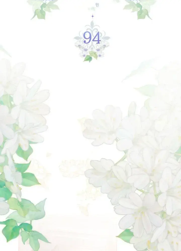 I Became the Contract Daughter of the Soon-to-Be Ruined Family Chapter 94 Page 9