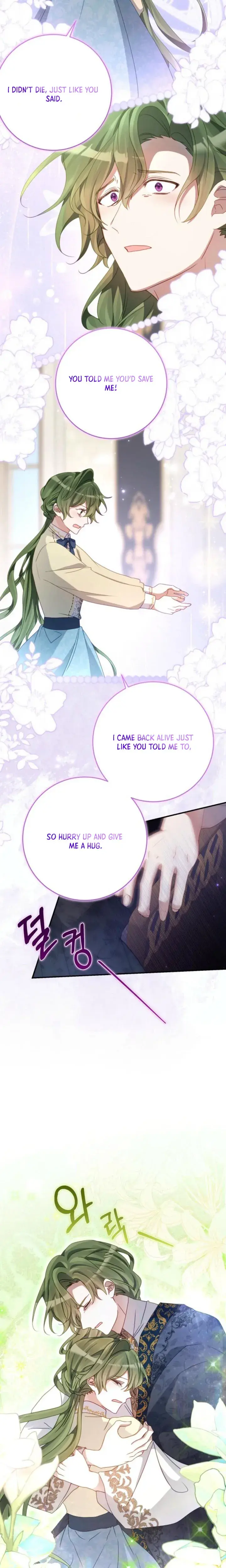 I Became the Contract Daughter of the Soon-to-Be Ruined Family Chapter 94 Page 19