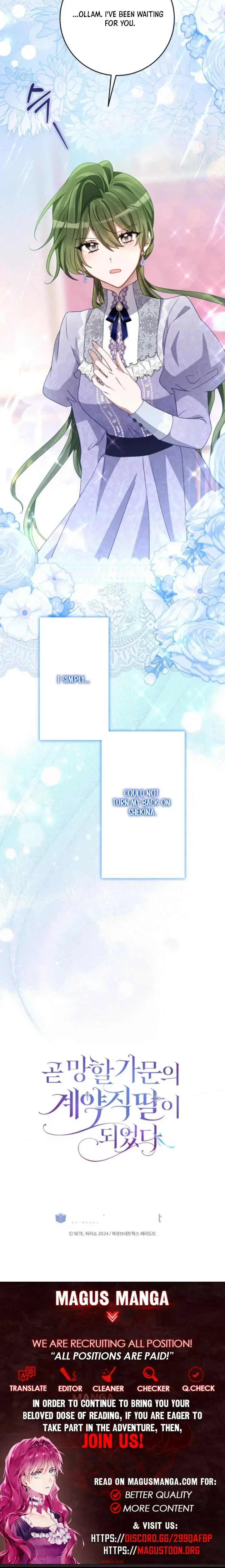 I Became the Contract Daughter of the Soon-to-Be Ruined Family Chapter 94 Page 24
