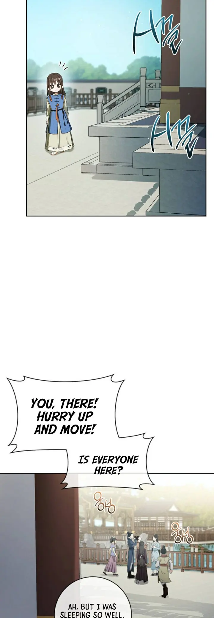 I Became the Despised Granddaughter of the Powerful Martial Arts Family Chapter 3 Page 24