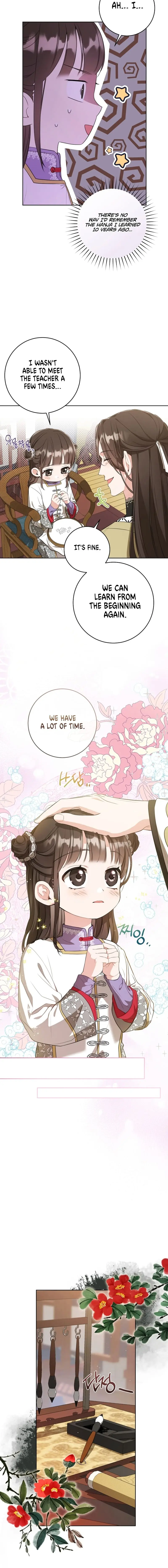 I Became the Despised Granddaughter of the Powerful Martial Arts Family Chapter 11 Page 13