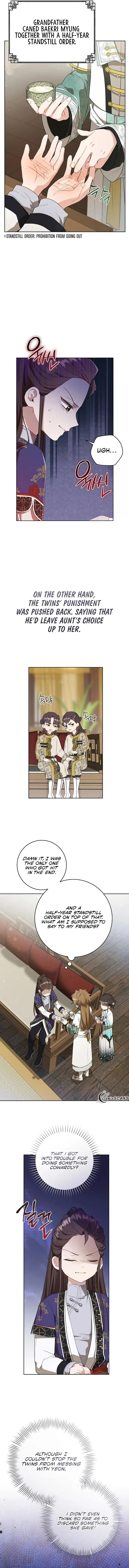 I Became the Despised Granddaughter of the Powerful Martial Arts Family Chapter 27 Page 3