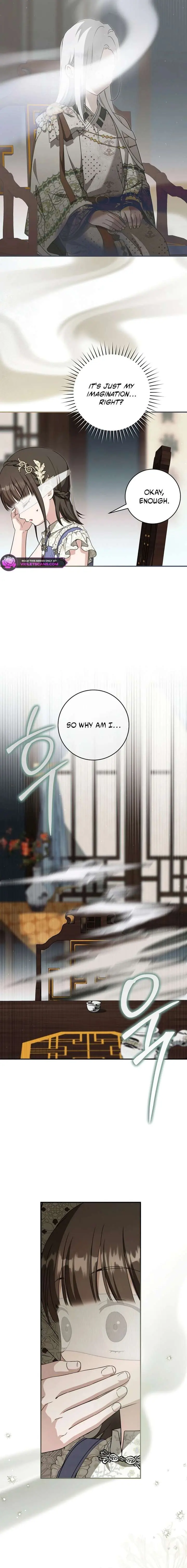 I Became the Despised Granddaughter of the Powerful Martial Arts Family Chapter 110 Page 5