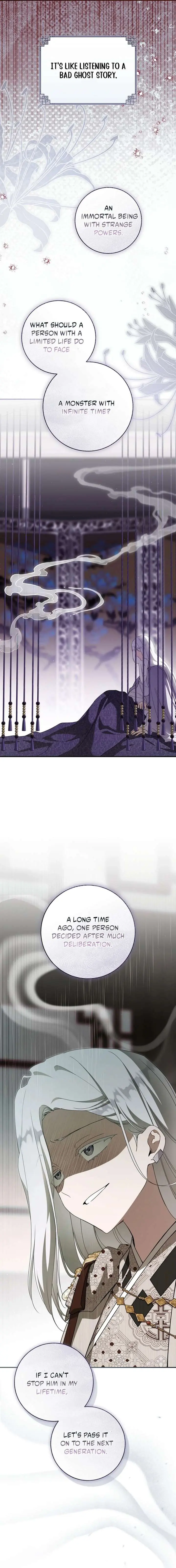 I Became the Despised Granddaughter of the Powerful Martial Arts Family Chapter 110 Page 16