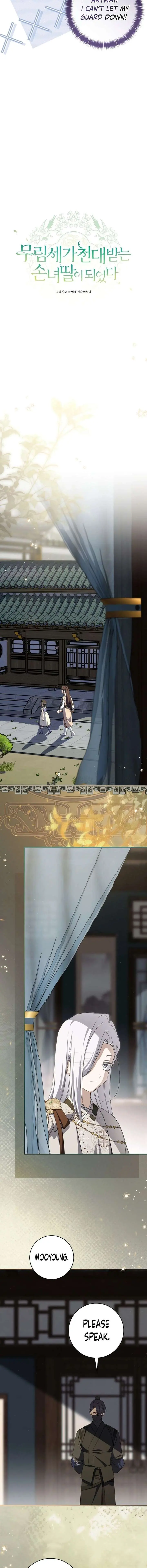 I Became the Despised Granddaughter of the Powerful Martial Arts Family Chapter 112 Page 5