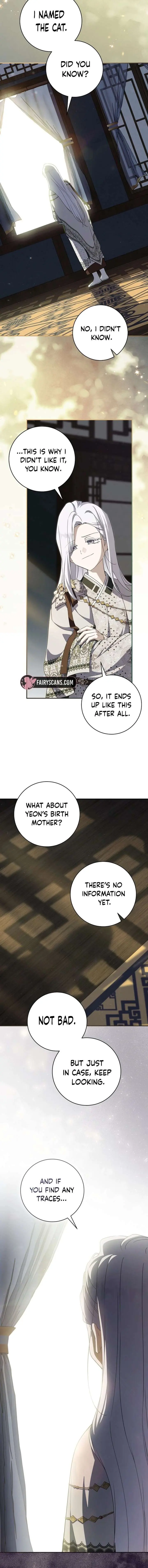 I Became the Despised Granddaughter of the Powerful Martial Arts Family Chapter 112 Page 6