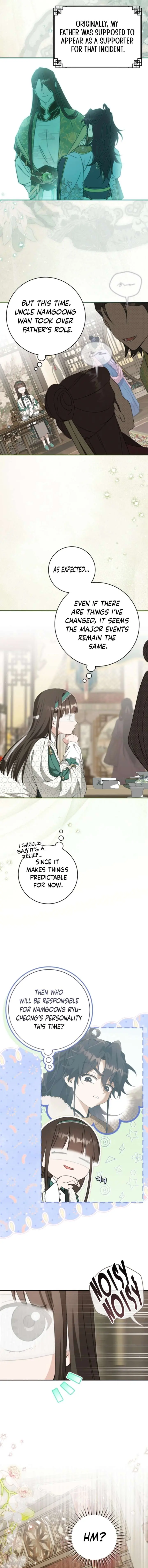 I Became the Despised Granddaughter of the Powerful Martial Arts Family Chapter 113 Page 12