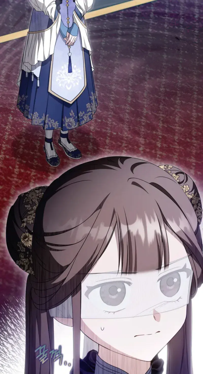 I Became the Despised Granddaughter of the Powerful Martial Arts Family Chapter 121 Page 37