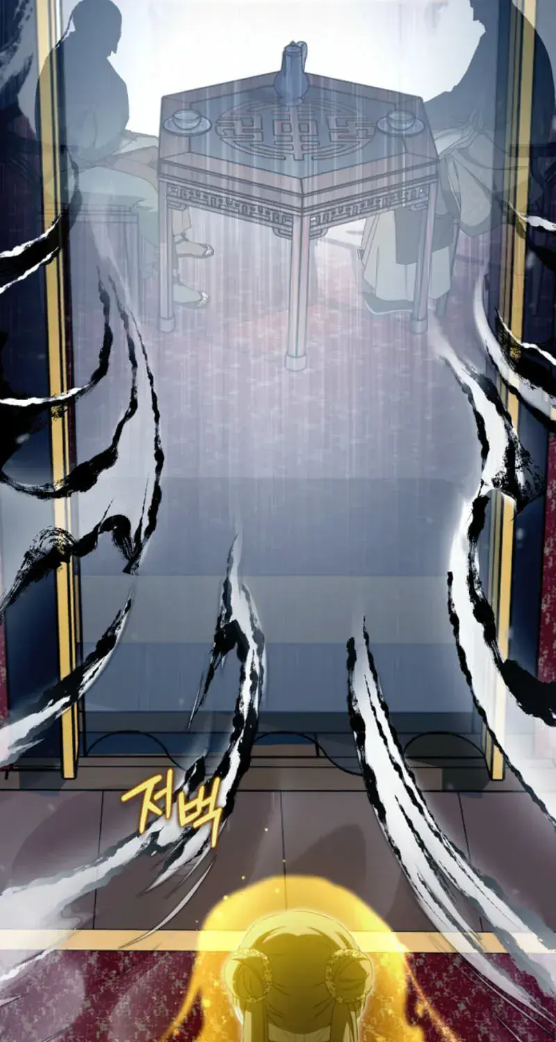 I Became the Despised Granddaughter of the Powerful Martial Arts Family Chapter 121 Page 48