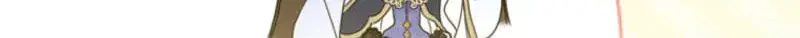 I Became the Despised Granddaughter of the Powerful Martial Arts Family Chapter 121 Page 83