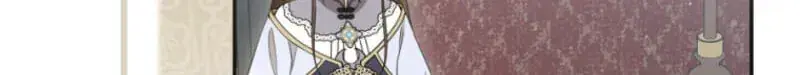 I Became the Despised Granddaughter of the Powerful Martial Arts Family Chapter 121 Page 107