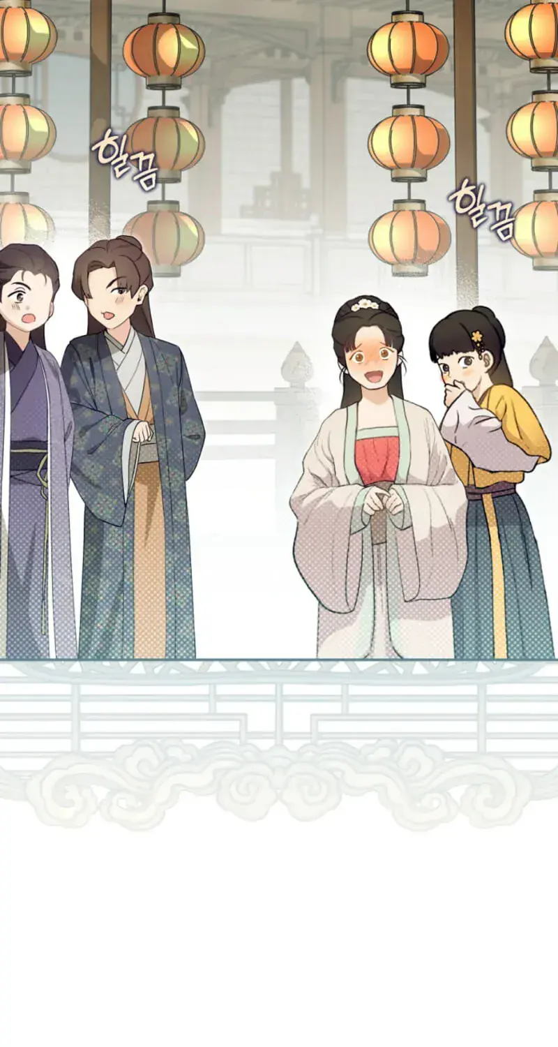 I Became the Despised Granddaughter of the Powerful Martial Arts Family Chapter 121 Page 124