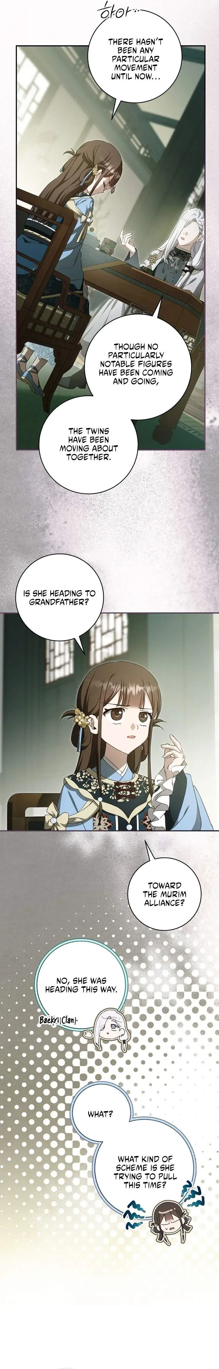 I Became the Despised Granddaughter of the Powerful Martial Arts Family Chapter 128 Page 17