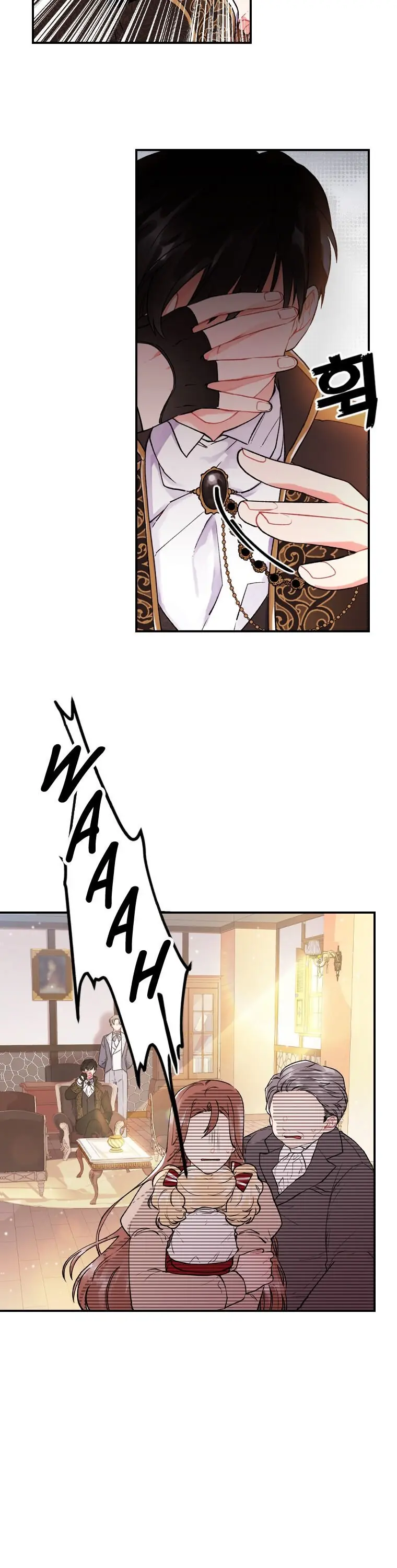 The Male Lead's Little Lion Daughter Chapter 1 Page 11