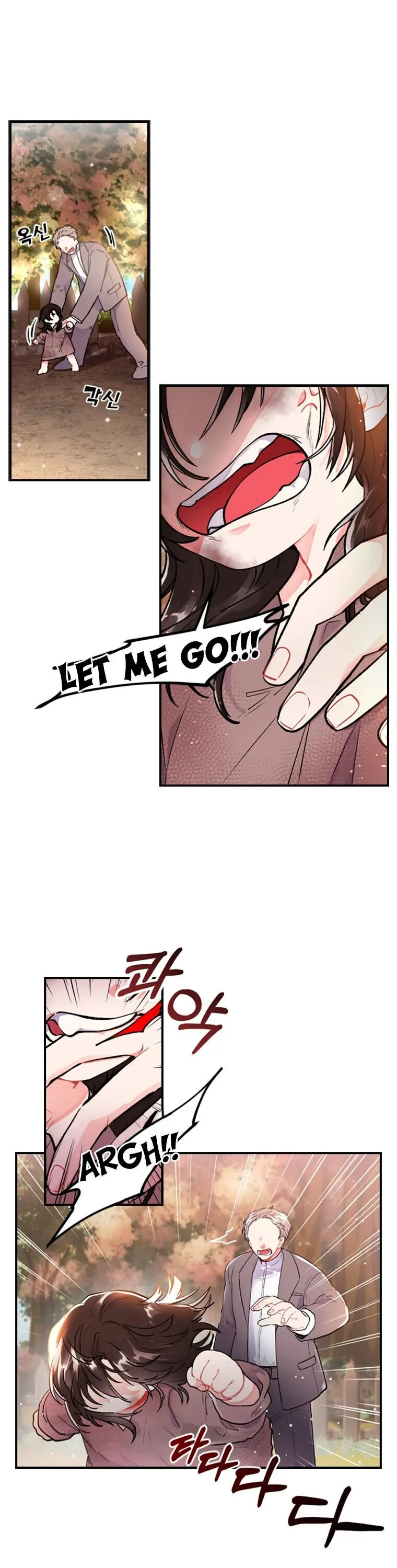 The Male Lead's Little Lion Daughter Chapter 1 Page 23