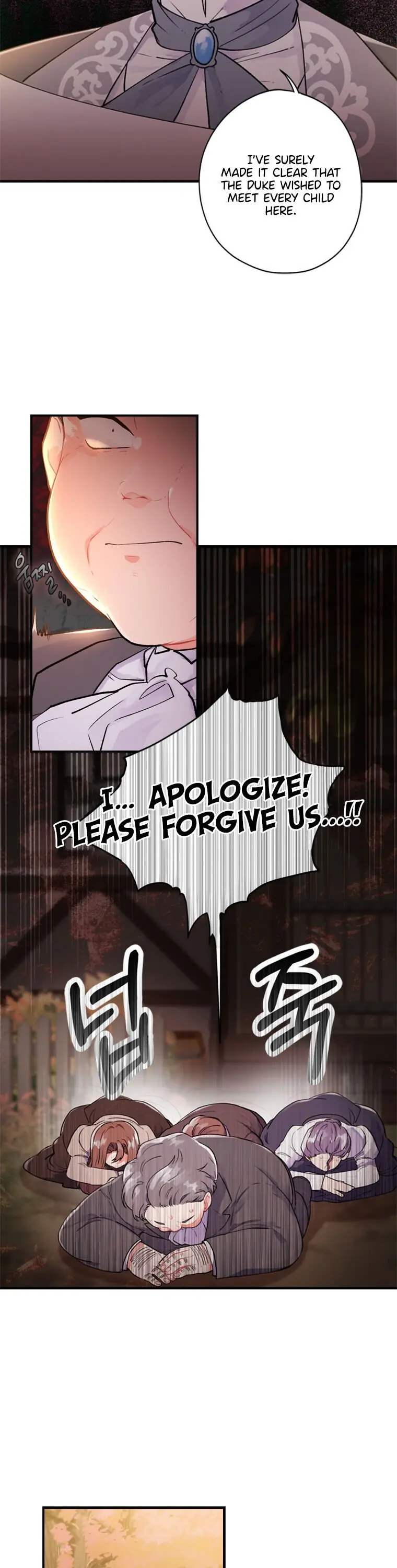 The Male Lead's Little Lion Daughter Chapter 1 Page 28